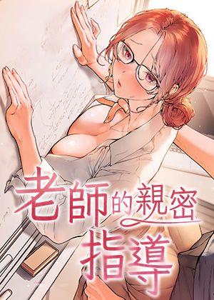 海贼王封面